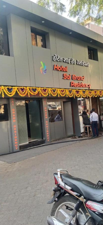 Hotel Sai Grand Residency 孟买 外观 照片